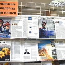 Текст 0