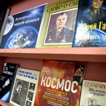 Текст 0