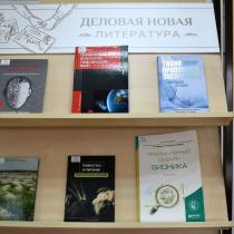 Текст 0