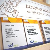 Текст 0