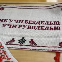 Текст 0