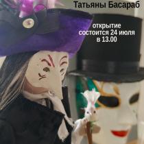 Текст 0