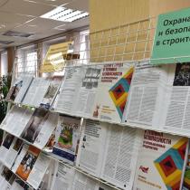 Текст 0