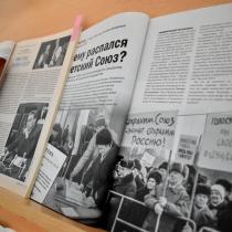 Текст 0