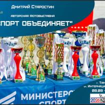 Текст 0